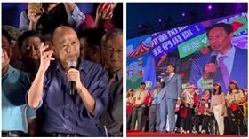 ▲韓國瑜、郭台銘（組合圖，資料畫面）