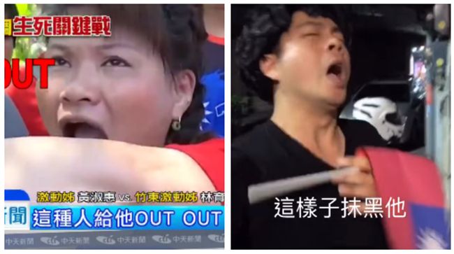 被誤認「鋼鐵韓粉」！他懊惱嘆後悔了