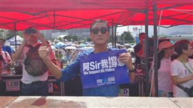 梁家輝、鍾鎮濤（圖／微博）