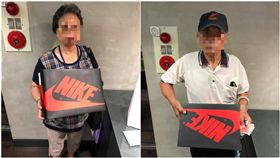 運動品牌Nike「Air Jordan」系列球鞋深受民眾喜愛，是不少籃球愛好者的必備潮鞋，近日Nike Kicks Lounge摩曼頓西寧店舉行經典鞋款「Air Jordan 1（以下簡稱AJ1）」抽籤限量購買活動，吸引不少民眾一大早就前往排隊拿籤，一直到下午，抽籤活動結束後，鞋店在臉書專頁貼出中獎者的照片，卻讓網友們感到不滿，因為中獎者居然過半數都是「銀髮族」。（圖／翻攝自摩曼頓西寧店臉書）