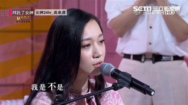 鄉民老婆來了！曬不黑體質大分享