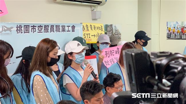 控肖像權被侵害　18金釵首出面淚訴