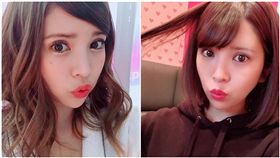 坂口杏里 IG 日網