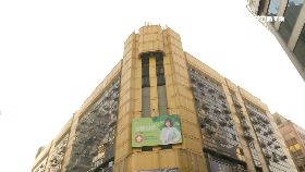 (舊帶)獅子林牢房SOT