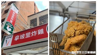 拿坡里炸雞有多夯？一年賣150萬桶