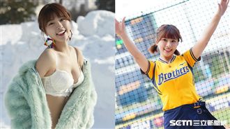 啦啦隊女神放大絕！雪白美乳毫無掩飾