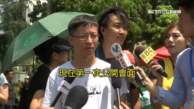 林鄭道歉隨便！民陣轟：神隱難息民怨