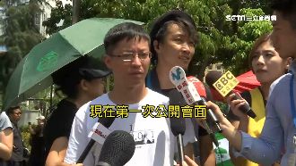 林鄭道歉隨便！民陣轟：神隱難息民怨