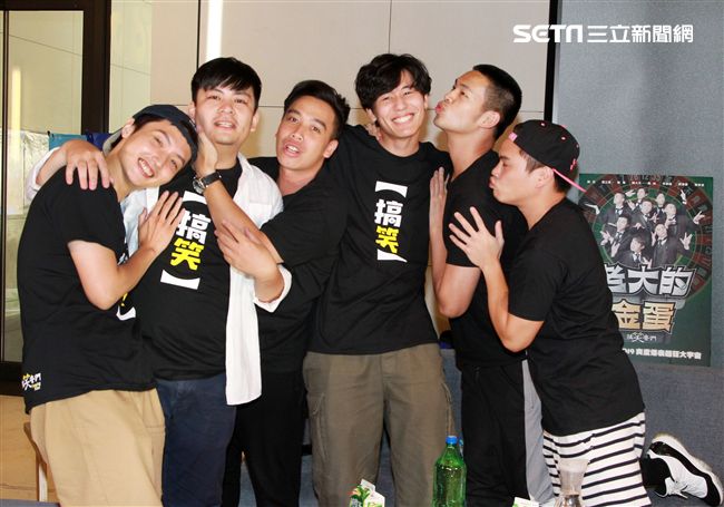 搞笑者們安安大明星。（記者邱榮吉/攝影）