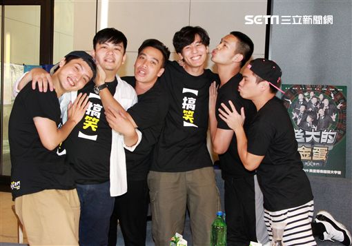 搞笑者們安安大明星