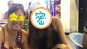 隋棠,Tony,釣蝦場／翻攝自Tony IG