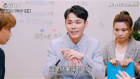 職場結果論超真實！　辦公室小心機網驚：超有感