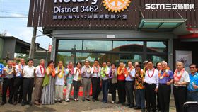 國際扶輪社D3462區於彰化舉辦總監交接暨辦公室開幕典