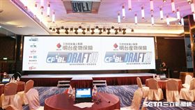 ▲中華職棒選秀會。（圖／記者林士傑攝影）