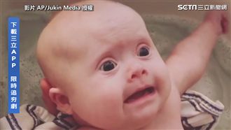 寶寶不想洗澡　母湯表情可出貼圖包