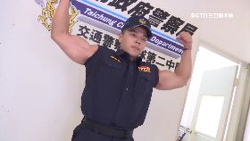肚腩警猛男18001