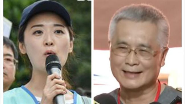 廖永來挺工會女兒：廖以勤嬌生慣養