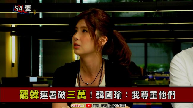 柯文哲被諷像檳榔？柯粉：紅灰是抹的