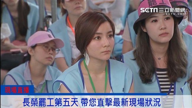 獨／不要再偷拍了！　空姐快閃任你拍
