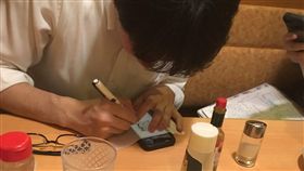 （圖／翻攝自推特）日本,店員,LINE,QRcode,手寫