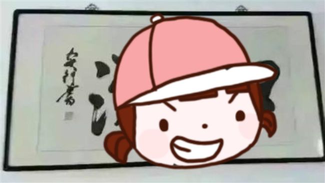 女念錯匾額！引熱議：沒文化真可怕
