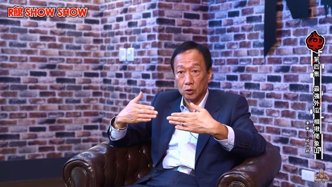 對紅媒嗆聲！郭台銘：一定禁中資媒體