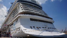 世界夢號郵輪首航高雄