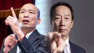 若輸韓國瑜選到底？郭台銘公布答案了