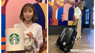星巴克迷必朝聖！粉絲排三天為買這個