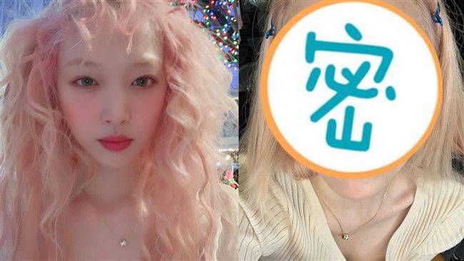 回來當歌手被罵！雪莉慘白近照再流出
