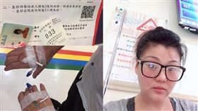 Ruby染登革熱！自嘲現狀：像浮屍（圖／翻攝自Love Ruby Lu 盧春如臉書）