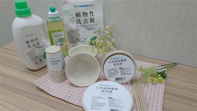 超商跟進　全家、小七冷飲改用就口杯