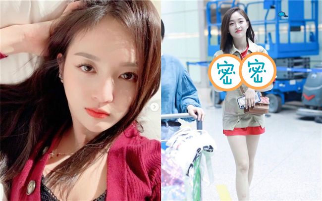 女團公主露阿嬤內衣！粉絲驚：有夠土