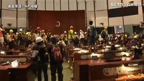 7/1香港反送中衝突（圖／AP授權)