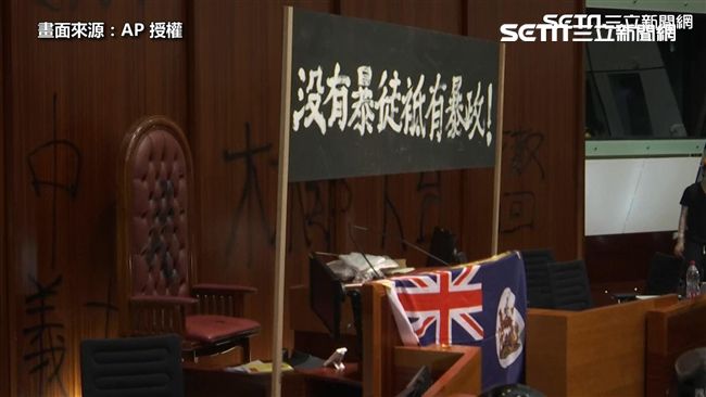 挺港人！吳釗燮轟中共一國兩制是謊言