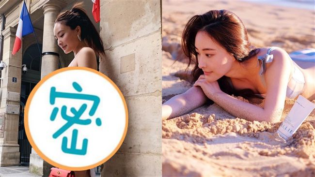 女星僅裹一條布逛街！網驚：內褲呢？