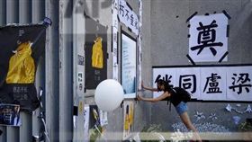 7/1香港反送中衝突（圖／翻攝自AP)