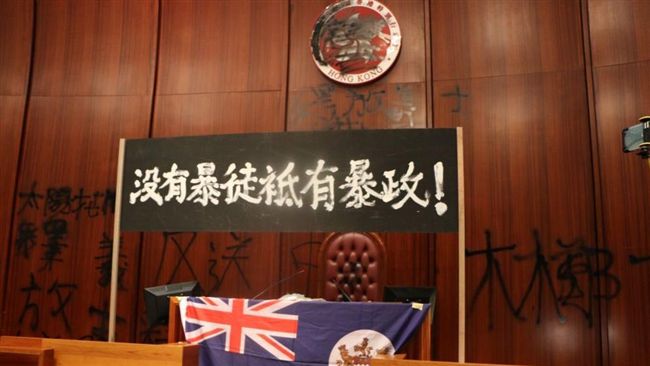 反送中闖入立法會！太陽花領袖緊盯