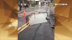 Ｌ水管炸裂路0700(DL)