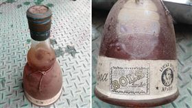 常聽到「酒越陳越香」，放越久價值越高。不過有一名網友表示，他在家中意外找到兩瓶老酒，從外觀上看起來似乎已經壞掉，還有一瓶裡面「乾掉」。照片曝光後，掀起網友熱議，紛紛表示：「不要衝動！乾掉不是壞掉，那是濃縮成精華！」（圖／翻攝自爆系知識家）