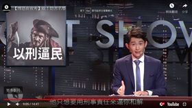 博恩秀，曾博恩。翻攝STR NETWORK YOUTUBE