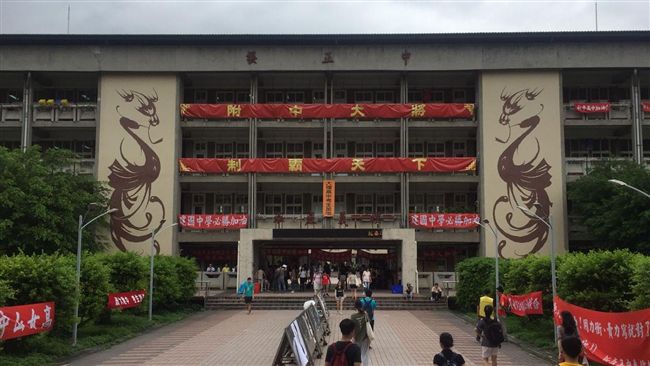 指考／數乙結束　考生呼：歷屆最簡單