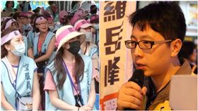  王浩宇，長榮罷工（圖／翻攝自王浩宇臉書）