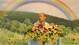 韓國瑜　圖／高雄市政府提供