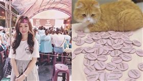 長榮,空服員,罷工,空姐,粉紅胸章/翻攝臉書