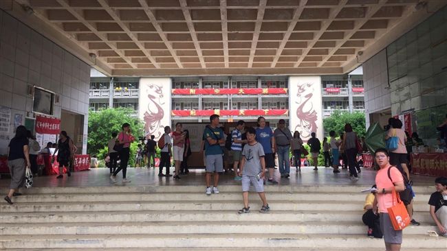 指考／國文簡單！全因「這題型」不多