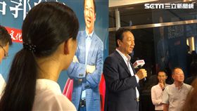郭台銘 新書 記者林恩如攝影