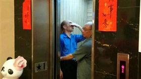 韓國瑜
2020韓國瑜總統後援會（總會）臉書