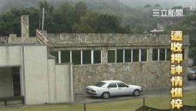 拖到不能拖 陽管處要拆七七行館