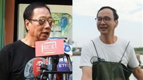 郭台銘,朱立倫 圖/黃宣尹攝影,朱辦提供